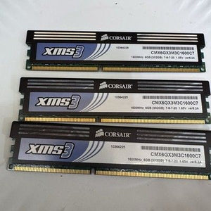 Corsair XMS3 6GB (3x2GB) DDR3 1600MHz Desktop RAM TR3X6G1600C8 Triple Kit 1