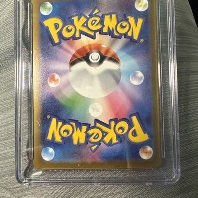 Pikachu EX 033 Pristine CGC 10
