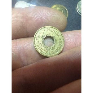 1955 LEBANON 1 PIASTRE COIN - #B4354 1