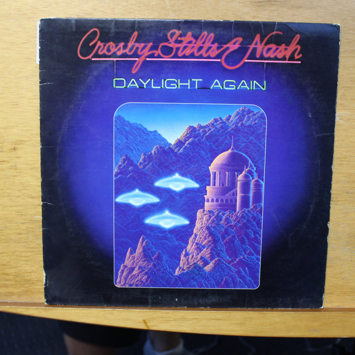Crosby, Stills & Nash Daylight Again LP Atlantic SD 19380