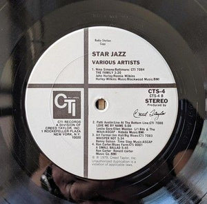 Various Artists Jazz Vinyl LP Record Used 3