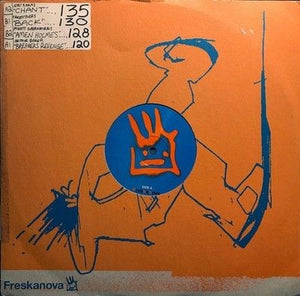 Various Rough Technique Vol 2 Sampler 12 Inch Vinyl Record Used 4