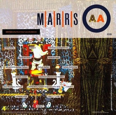 M|A|R|R|S Pump Up The Volume 12" Vinyl Record