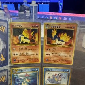 Pokemon Neo Genesis Premium File 1 Holo Japanese Pocket Monster 6-Card Set NM 4