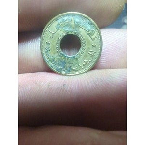 1955 LEBANON 1 PIASTRE COIN - #B4354 2