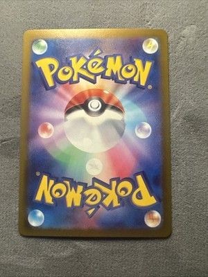 Pokémon TCG Japanese Farfetch’d 083/165 Master Ball Pokemon 151 NM US Seller 3
