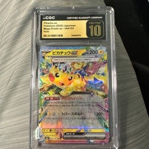Pikachu EX 033 Pristine CGC 10 5