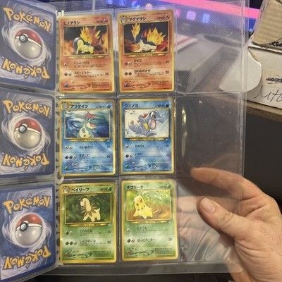 Pokemon Neo Genesis Premium File 1 Holo Japanese Pocket Monster 6-Card Set NM