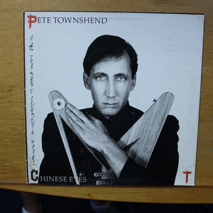 Pete Townshend All The Best Cowboys Have Chinese Eyes LP ATCO SD 38-141 1982 1