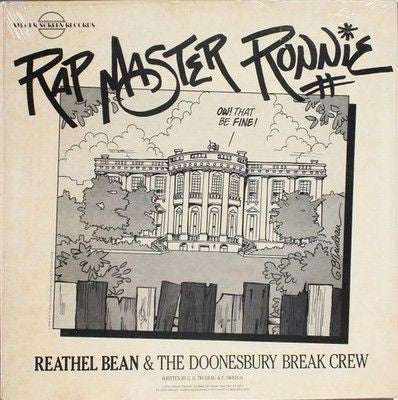 Reathel Bean & The Doonesbury Break Crew Rap Master Ronnie 12" Vinyl Record