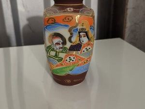 VINTAGE MORIAGE PORCELAIN VASE w/GOLD TRIM ~ Hand Painted ~ 6 3/4" Tall ~ VGUC 2