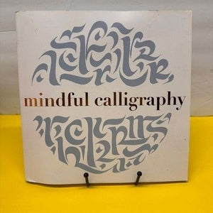 Mindful Calligraphy Art Instruction Meditation Lettering Paperback Book 2