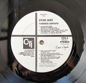 Various Artists Jazz Vinyl LP Record Used 5