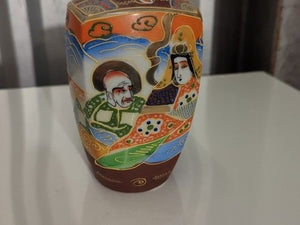 VINTAGE MORIAGE PORCELAIN VASE w/GOLD TRIM ~ Hand Painted ~ 6 3/4" Tall ~ VGUC 3