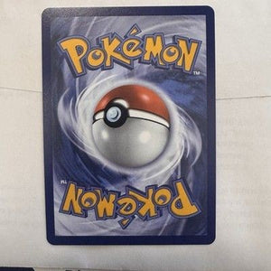 Pokemon Mew ex 152/128 SIR 30th Celebration Anniversary NM 2