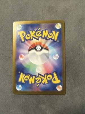 Bulbasaur 166/165 AR Full Art Illustration Rare Pokemon Card 151 - US SELLER - 4